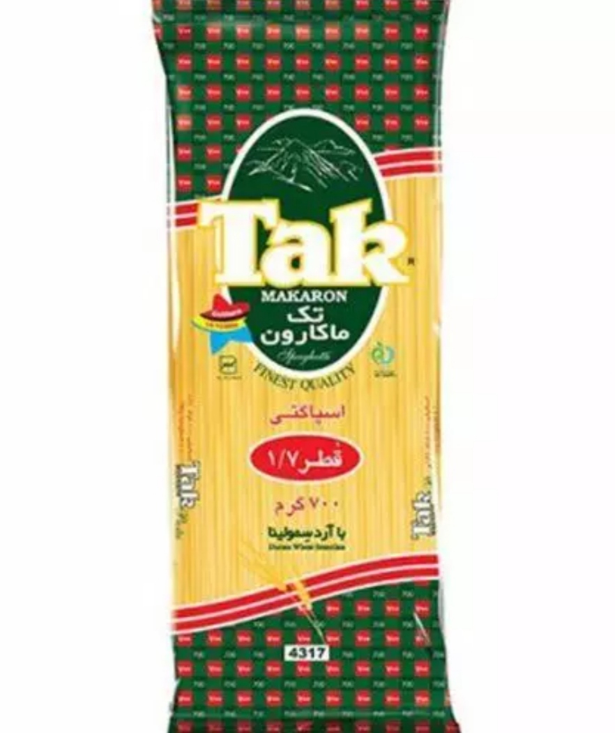 خرید ماکارونی اسپاکتی قطر 1.7 تک 700 گرمی + انتخاب مطمئن
