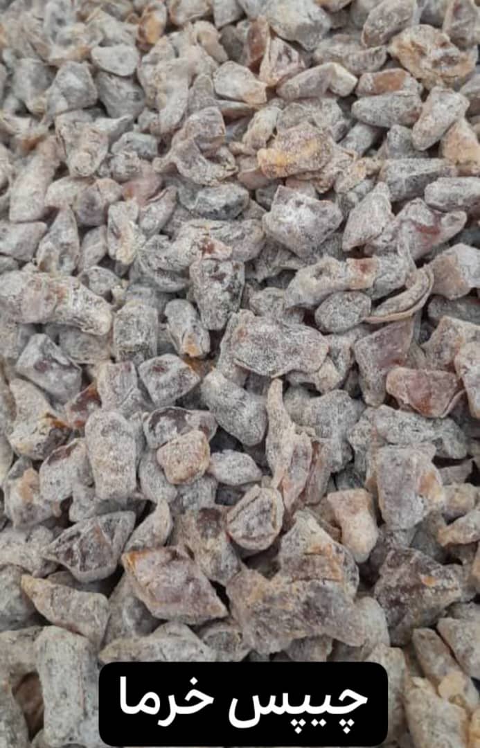 قیمت چیپس خرمای اعلا جنوب + قیمت عالی