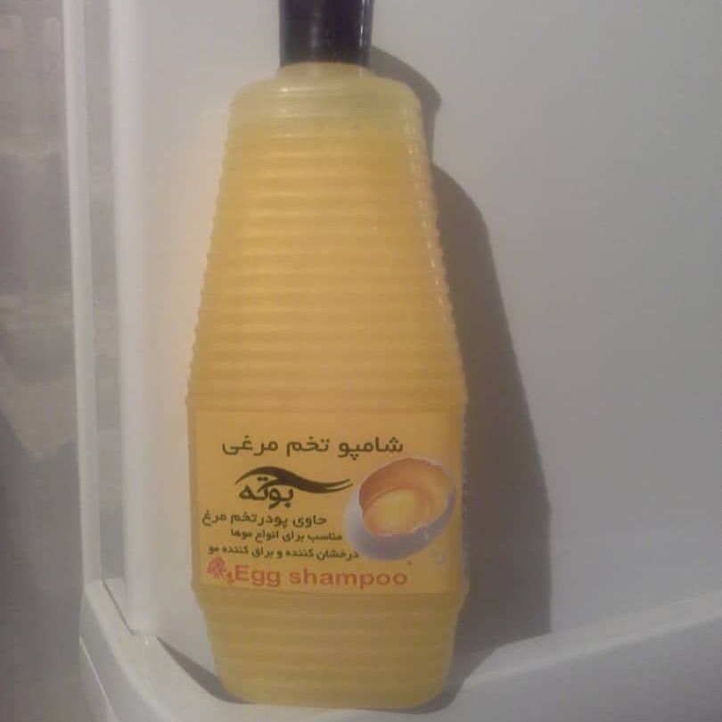 خرید و فروش عمده شامپو ۲۲۰ گرمی