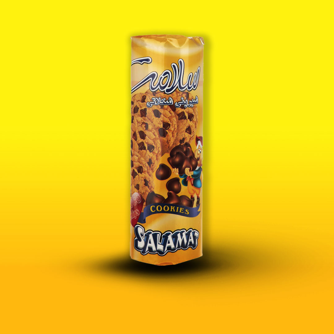 قیمت شکو چیپس کاکائو ۲۰۰ گرم