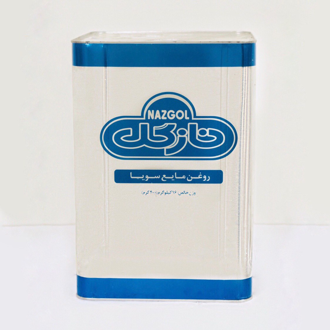 فروش روغن مایع سویا حلب 16 کیلویی + ارسال رایگان
