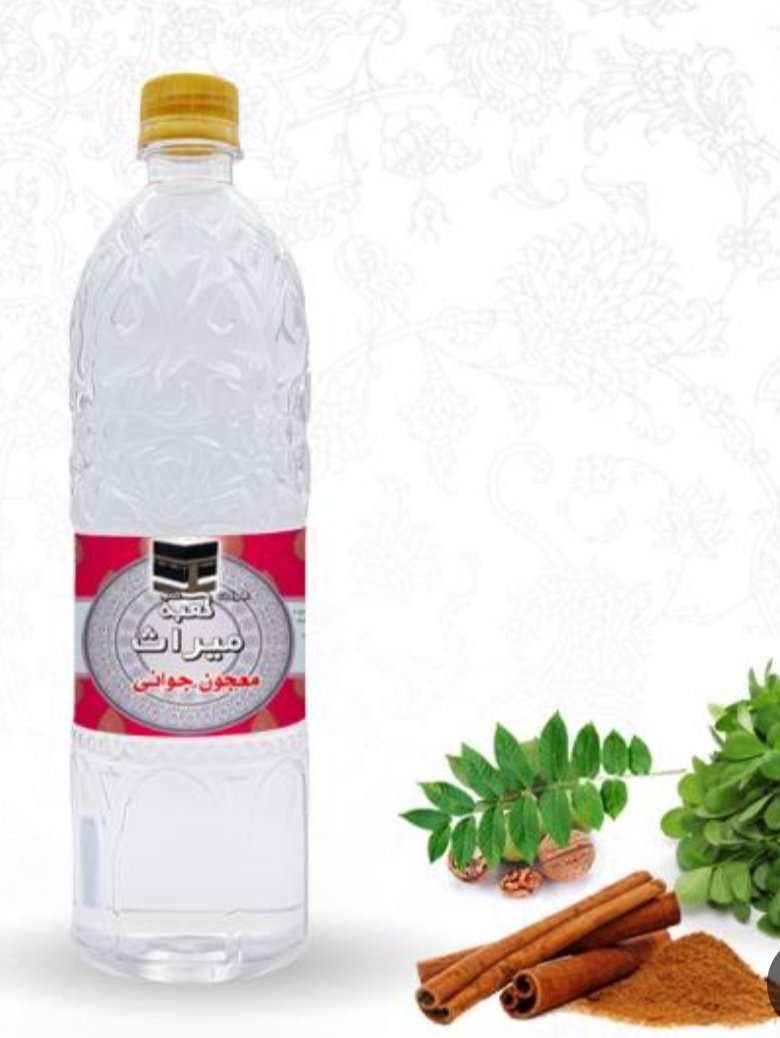 فروش ویژه معجون جوانی برای تقویت قوای جنسی + قیمت مناسب