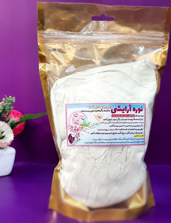 نوره سنتی و طبیعی زرنیخ دار آرایشی