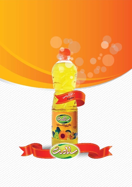 قیمت خرید روغن ۱۶۲۰ گرمی مایع پخت و پز + ارسال رایگان