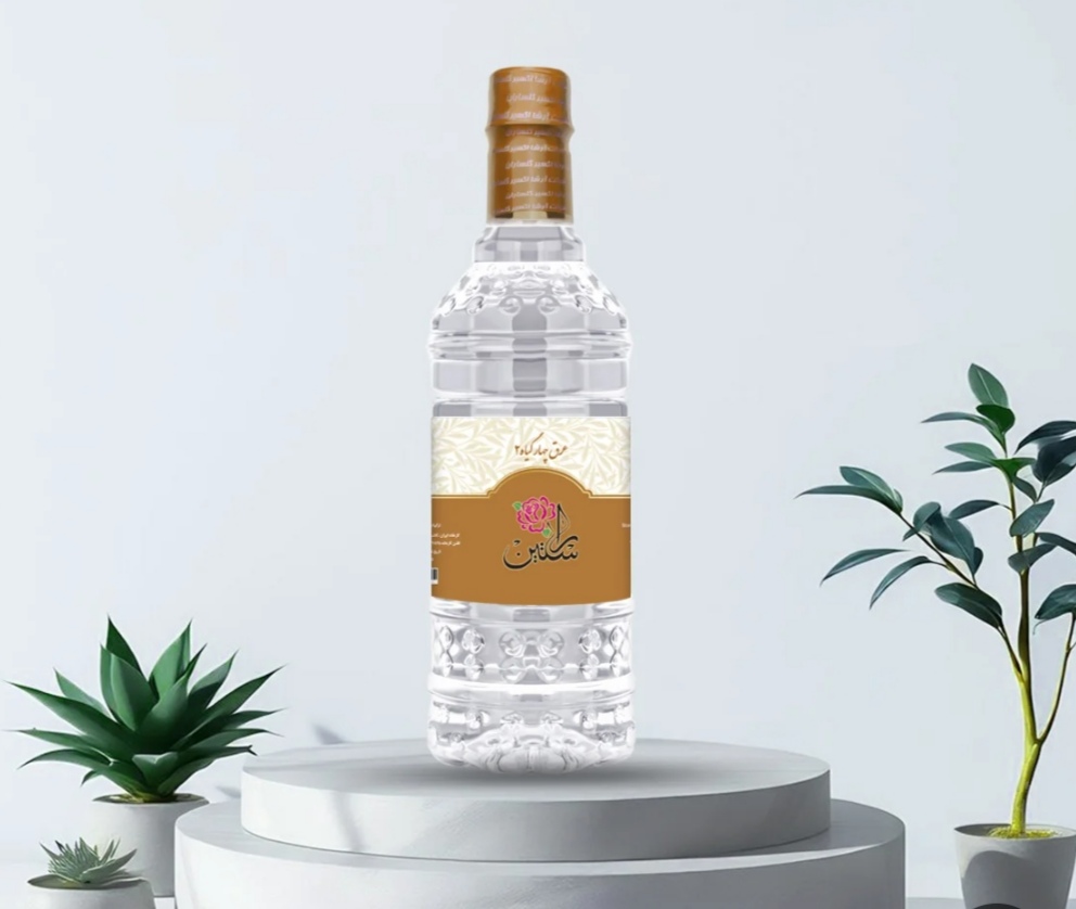خرید باور نکردنی 4 عرق گرم