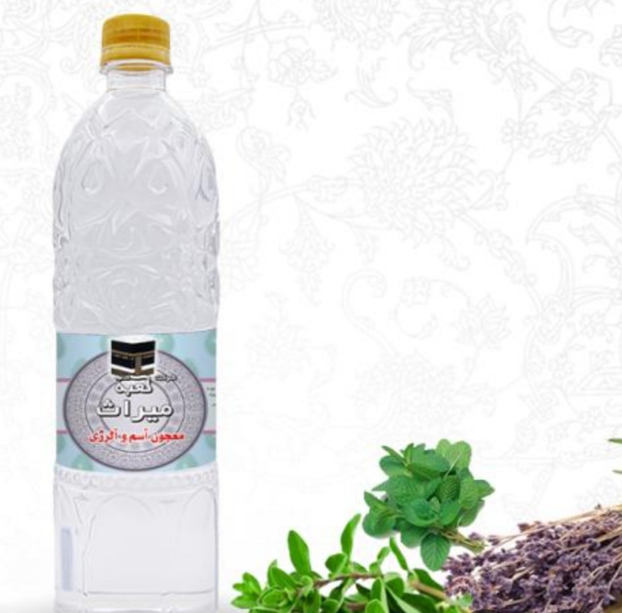 فروش صادراتی عرق معجون آلرژی با قیمت مناسب