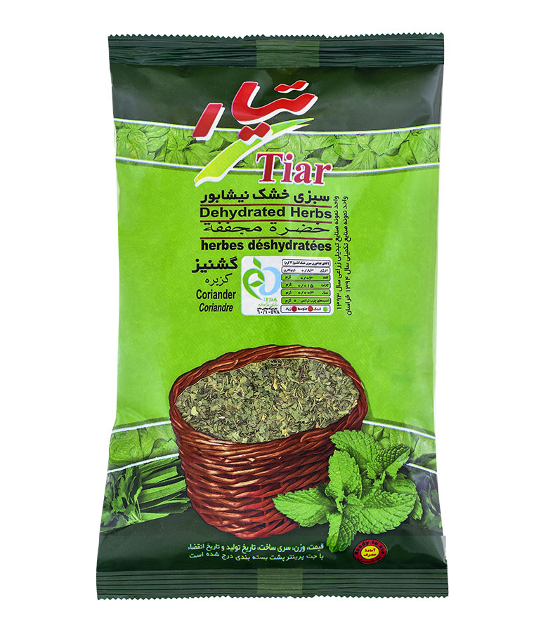 خرید گشنیز خشک تیار + فروش عمده