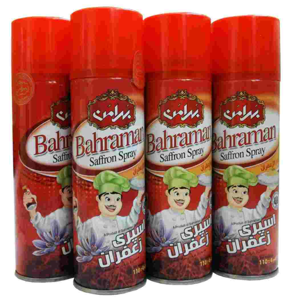 اسپری زعفران با کیفیت + خرید عمده