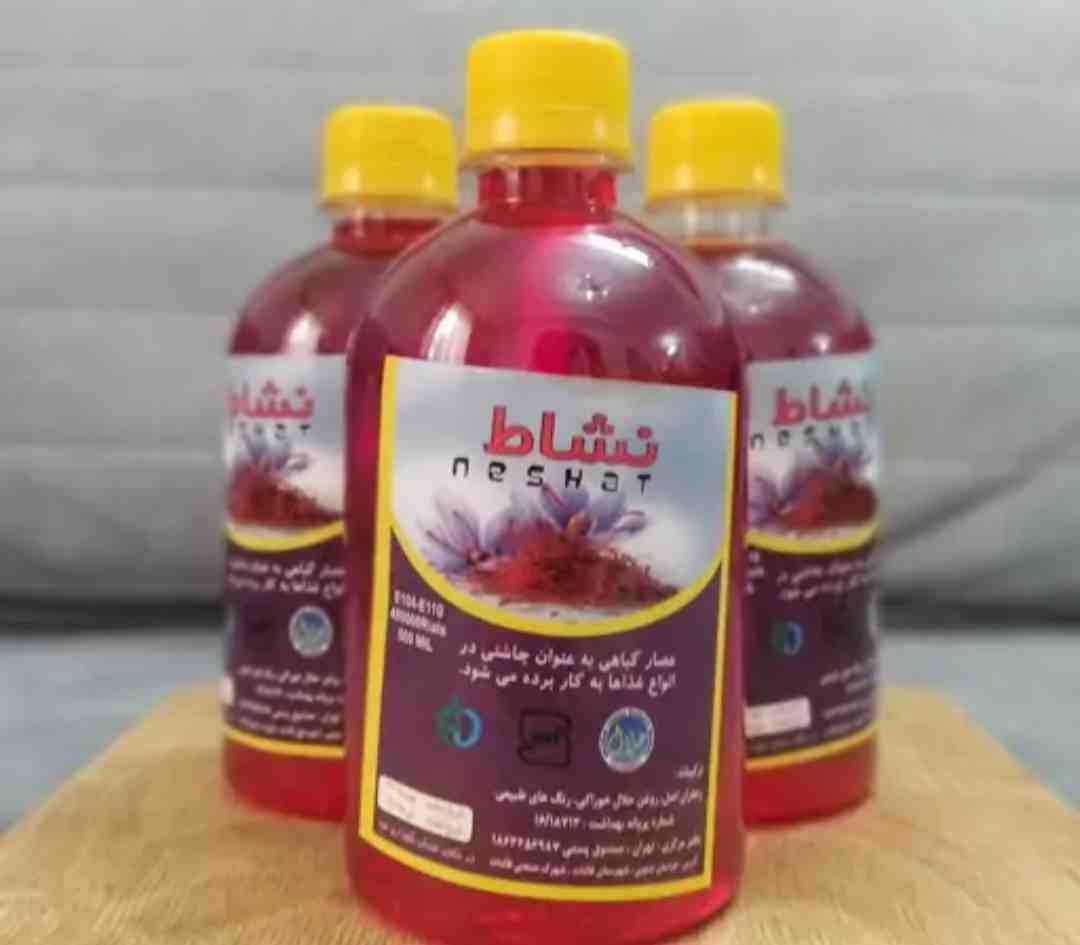 عصاره زعفران با کیفیت + فروش عمده