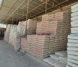 سیمان سفید m 600