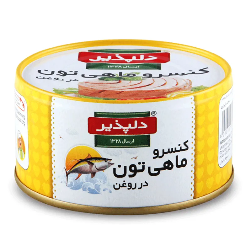 قیمت کنسرو نخود آبگوشتی درجه ۲ با قیمت استثنایی
