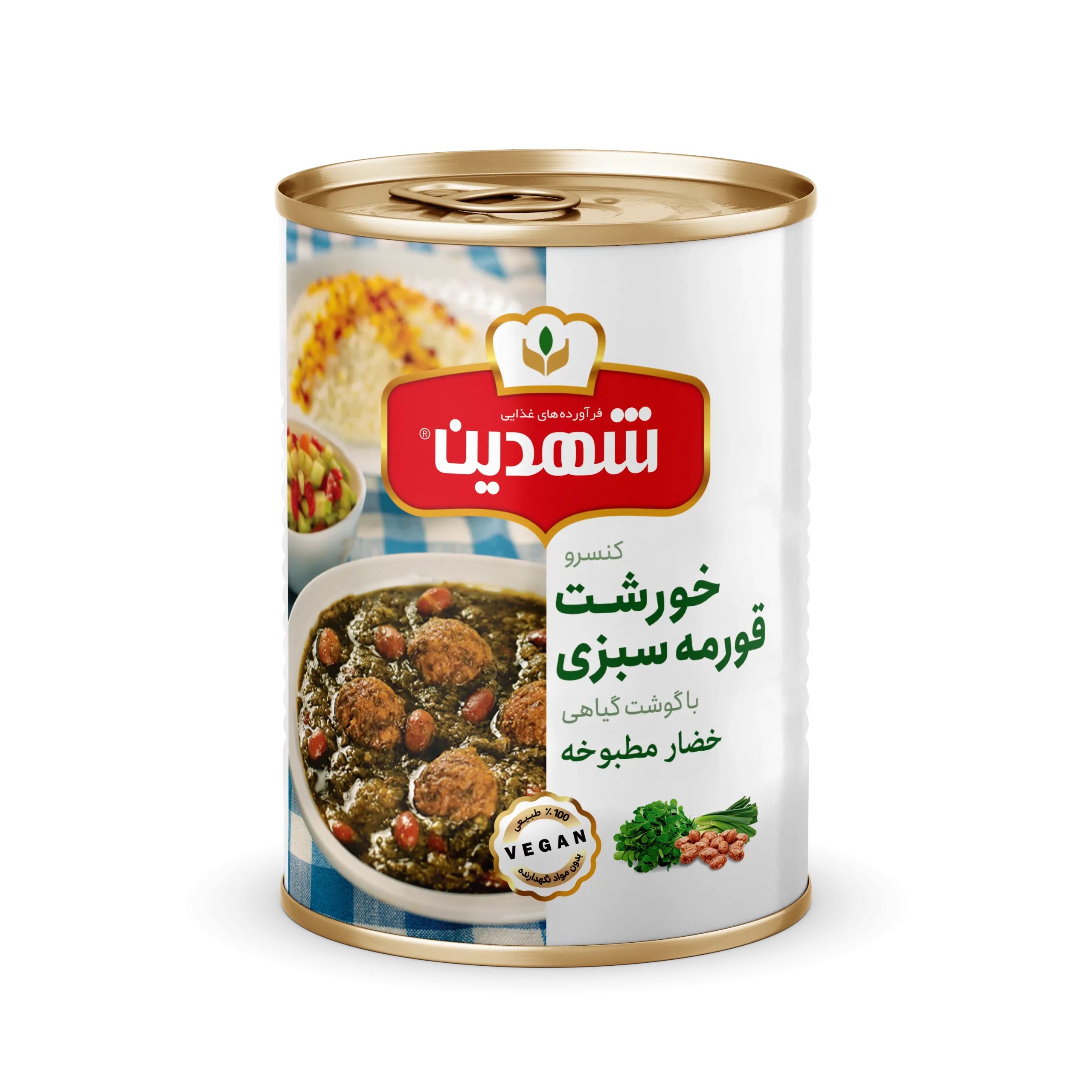 کنسرو خورشت قرمهسبزی خوش عطر با قیمت استثنایی