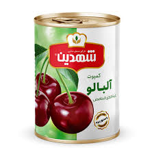 خرید کمپوت آلبالو شهدین با فروش استثنایی