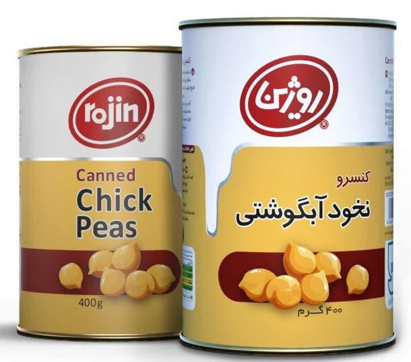 قیمت کنسرو نخود ابگوشتی ۳۸۰ گرمی + خرید عمده