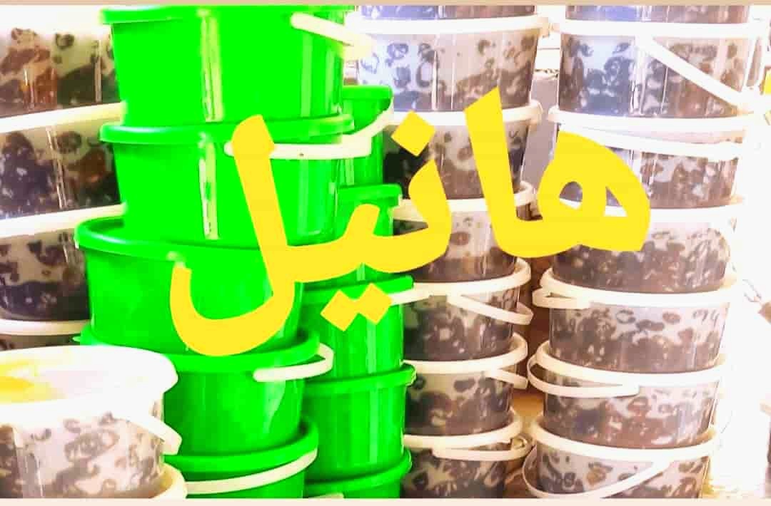 خرید خرما خاصویی خاص