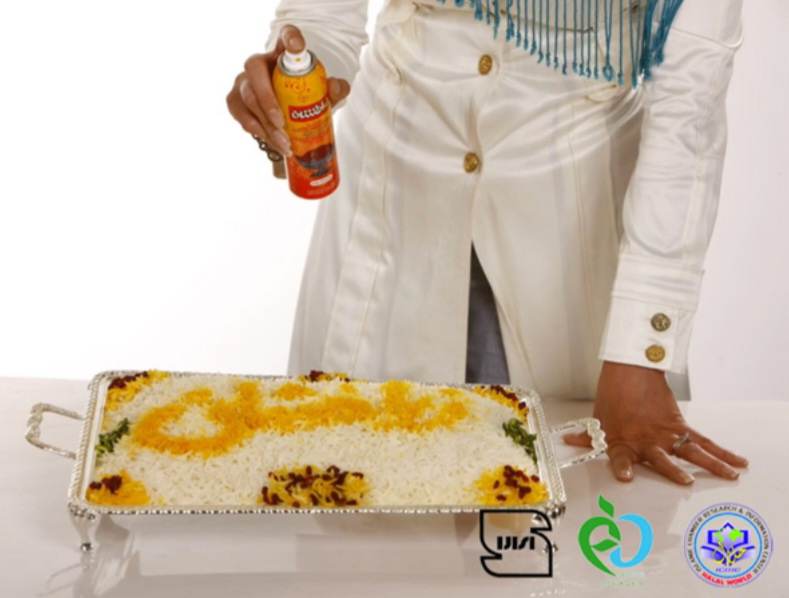 خرید اسپری زعفران اعلاء + خرید عمده