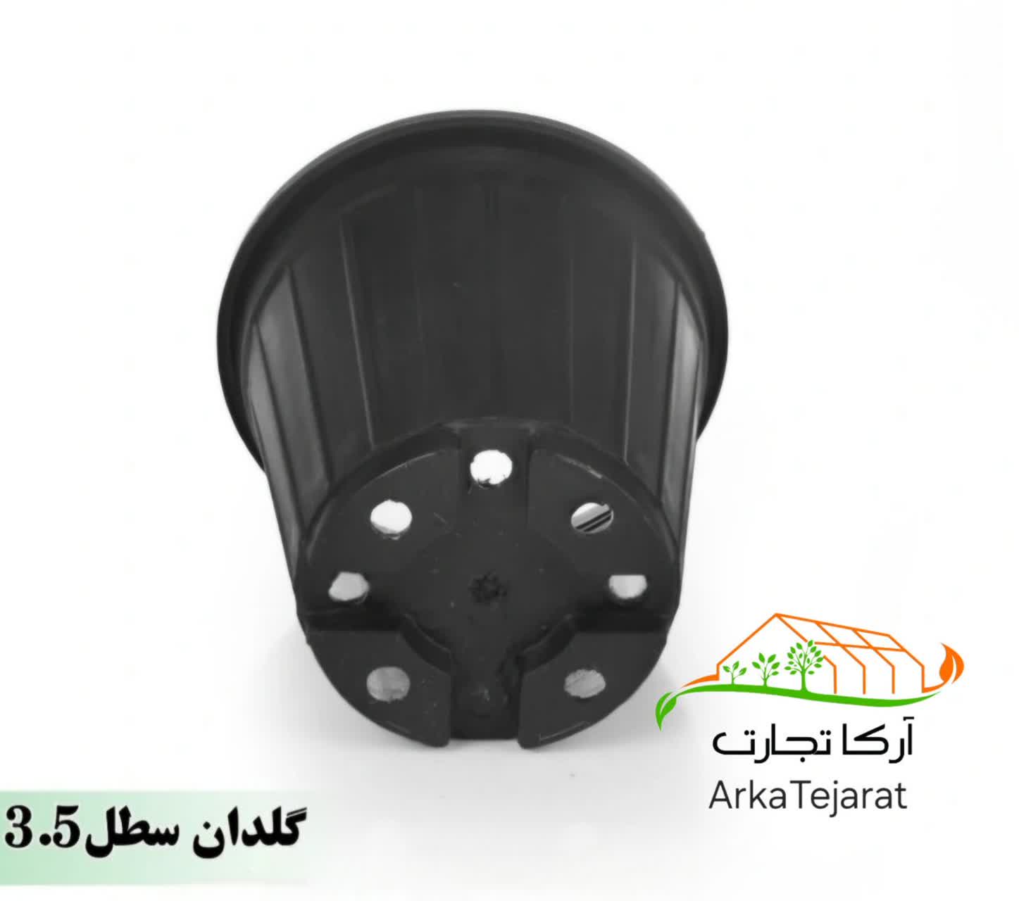 خرید گلدان پلاستیکی سطل ۳/۵ با بهترین قیمت بازار