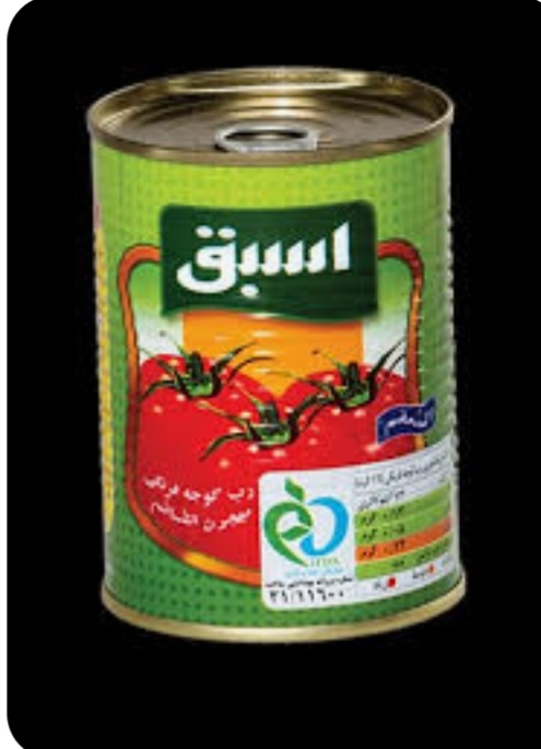 رب گوجه فرنگی اعلا