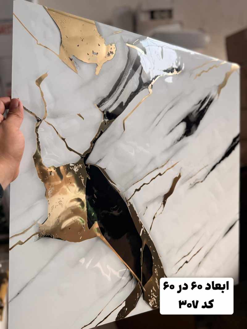 دیوار پوش فومی طرح ماربل شیت + مناسب بین کابینت