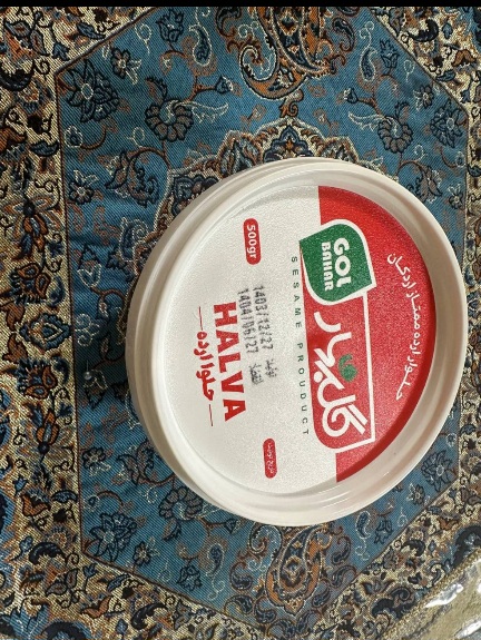 قیمت عمده حلوای ارده اردکان، کیفیت عالی