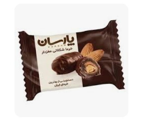 خرما مغزدار پارسیان + قیمت استثنایی