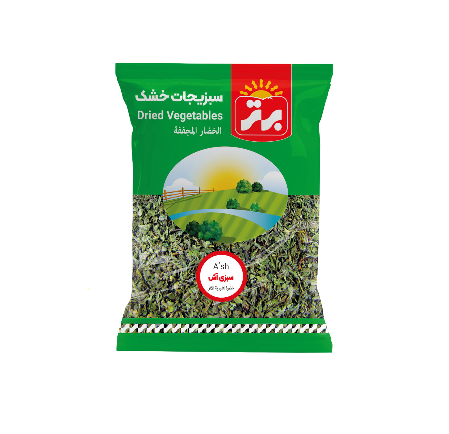 قیمت سبزی آش خشک برتر + فروش صادراتی