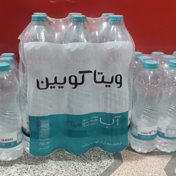 آب معدنی ویتامین بدن + خرید