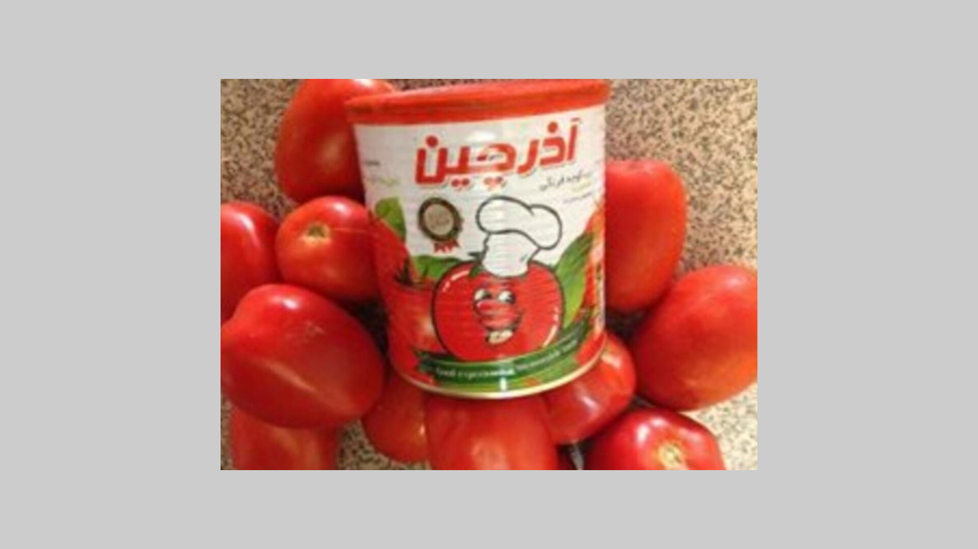 فروش رب گوجه فرنگی با کیفیت