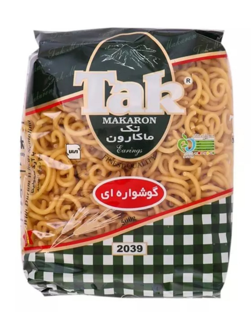 قیمت ماکارونی فرمی گوشواره ای تک 500 گرمی + خرید عمده