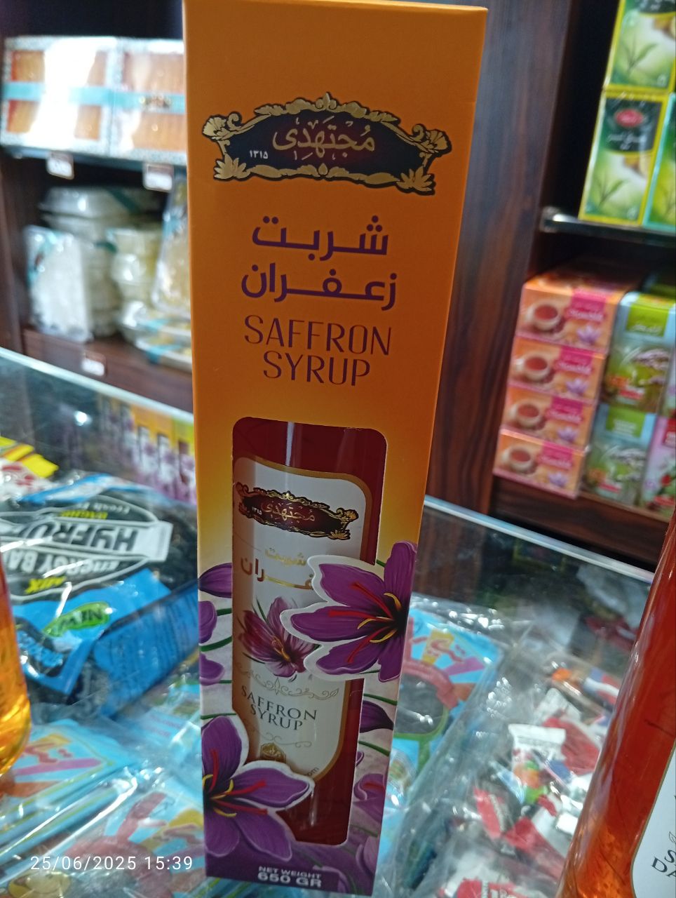 فروش شربت زعفران معلق مجتهدی قیمت عمده