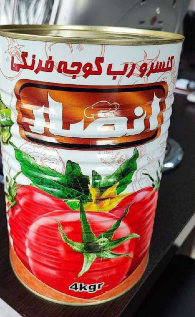 فروش و ارسال رب انصار 4 کیلویی