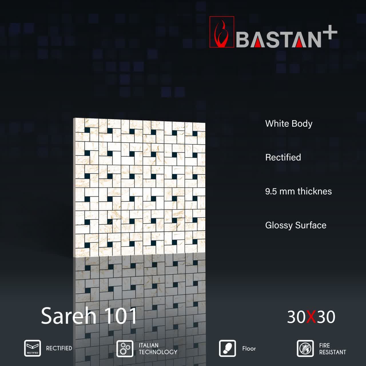 خرید سرامیک کف 30×30 جذاب صادراتی + عمده