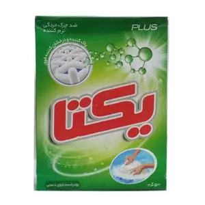 قیمت و خریدعمده پودر لباسشویی یکتا ۵۰۰ گرم مدل پلاس