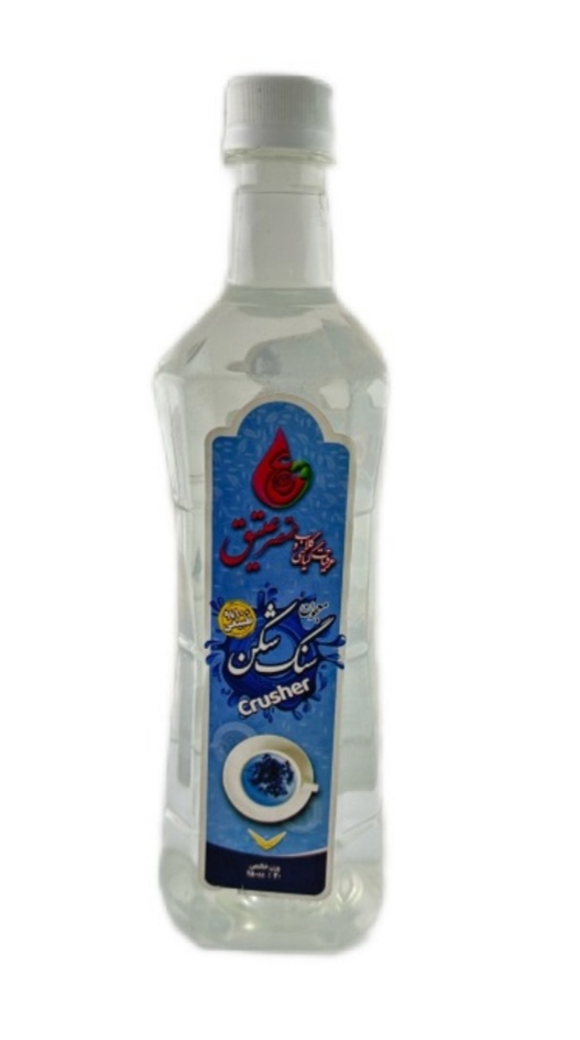فروش عمده با قیمت باور نکردنی عرق معجون سنگ شکن کلیه