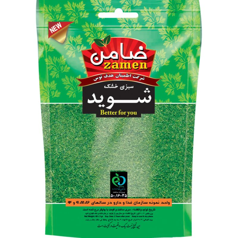 خرید شوید خشک ضامن صادراتی + قیمت عمده