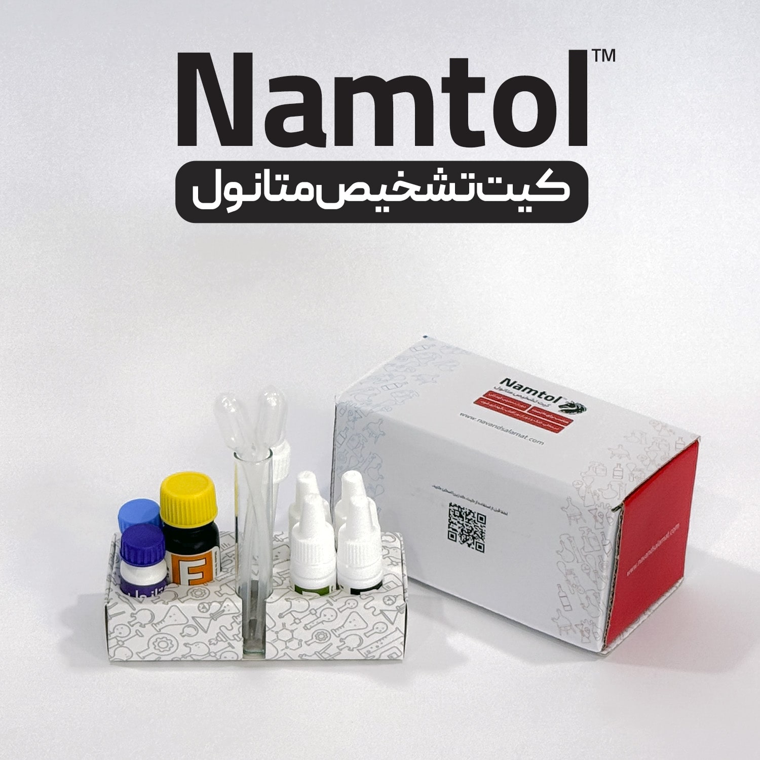 فروش کیت تشخیص سریع الکل + کیفیت عالی قیمت مناسب