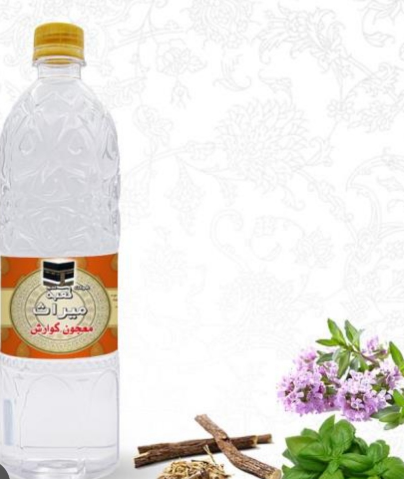 قیمت خرید عمده عرق معجون معده و گوارش + قیمت ویژه