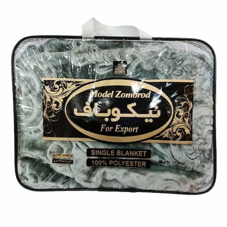 پتو زمرد نبکو بافت زمرد گلدار + فروش ویژه