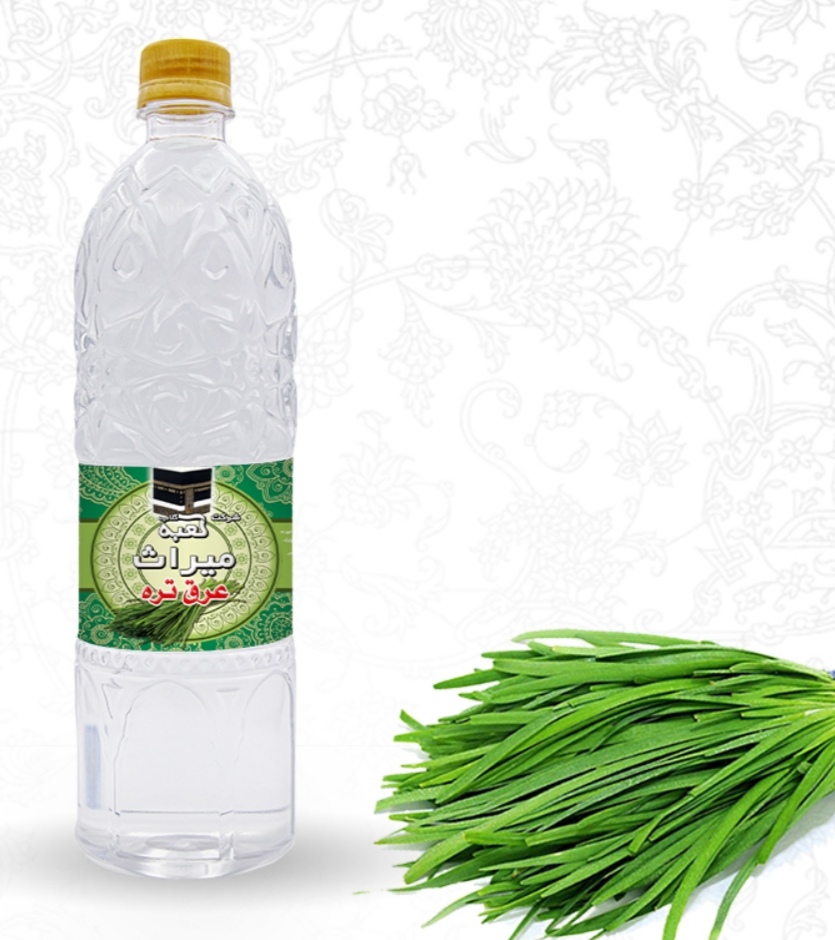 قیمت خرید عرق تره برای بواسیر