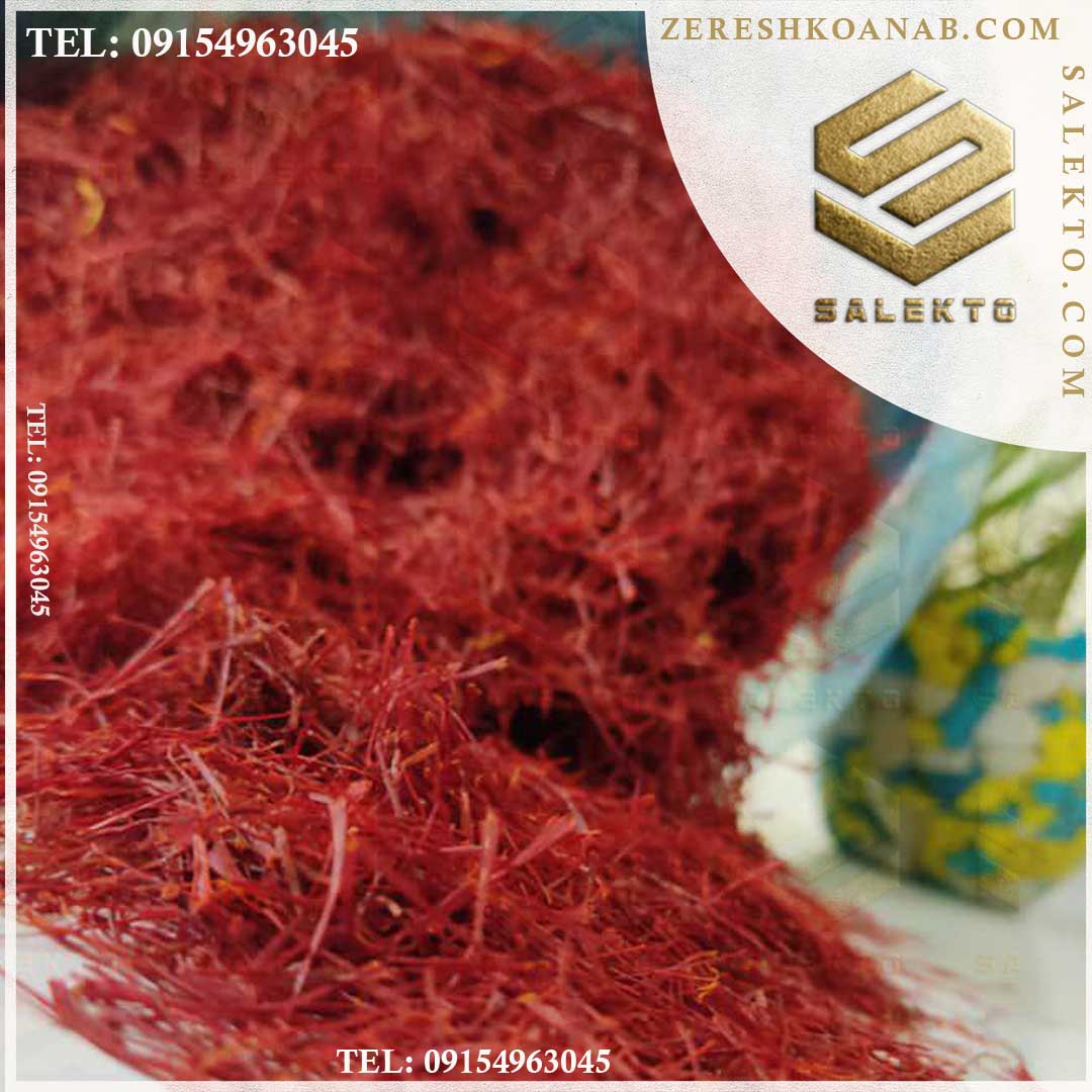 فروش زعفران قائنات برای خریداران عمده در امارات و قطر + شرایط استثنائی