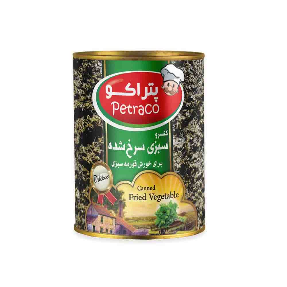 فروش + کنسرو سبزی سرخ شده ۵۰۰ گرمی