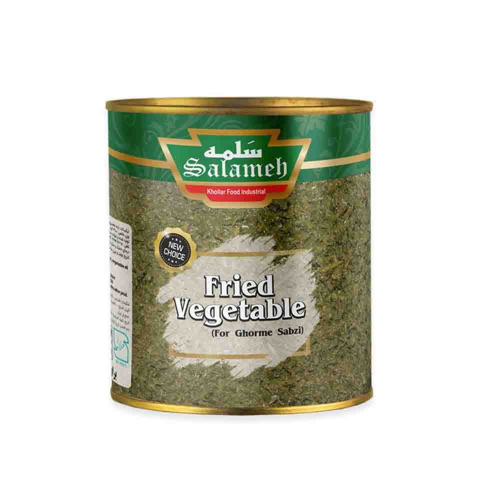 خرید + سبزی سرخ شده ۳ کیلوگرمی درب کلید دار