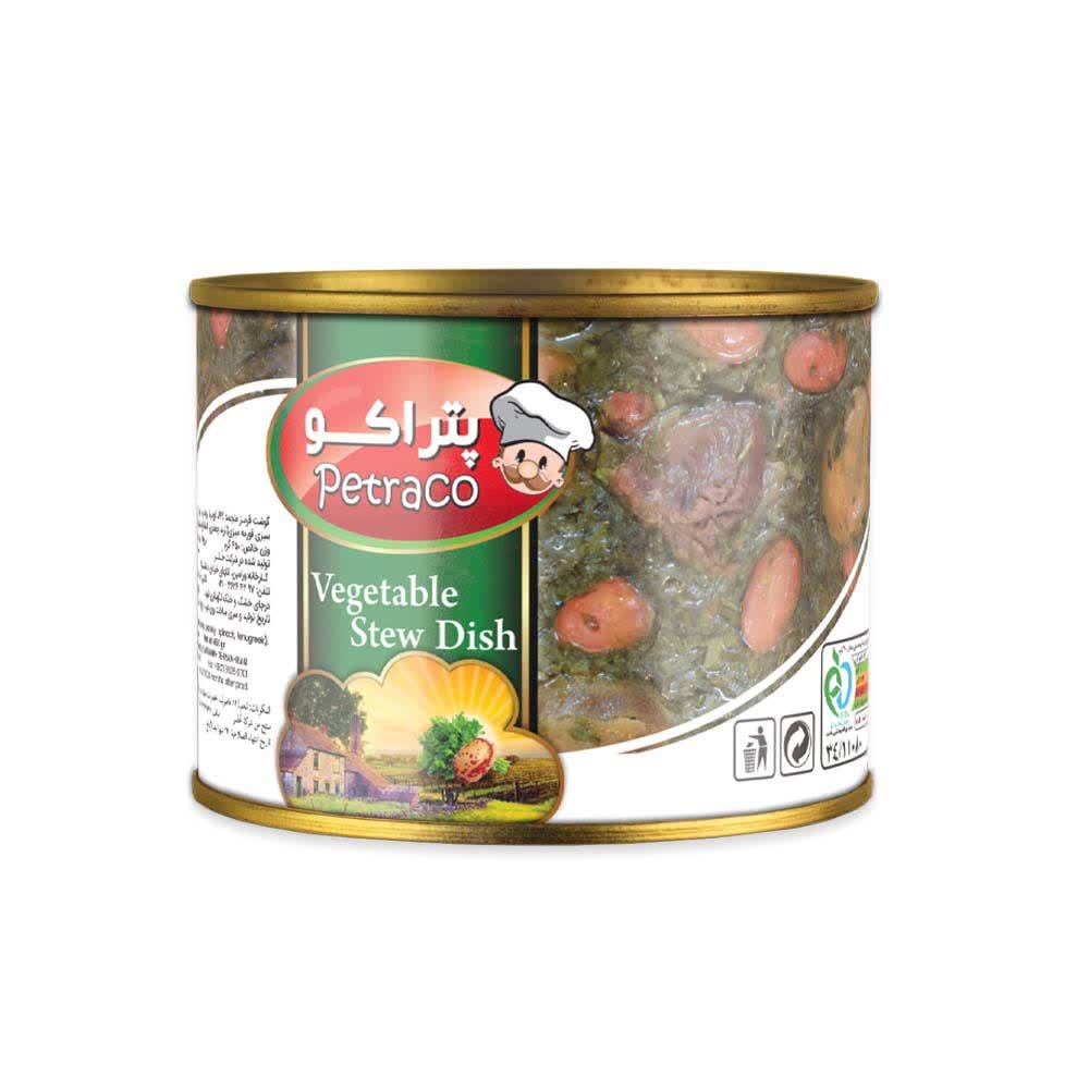 خرید ویژه + کنسرو قورمه سبزی ۵۰۰ گرمی با گوشت