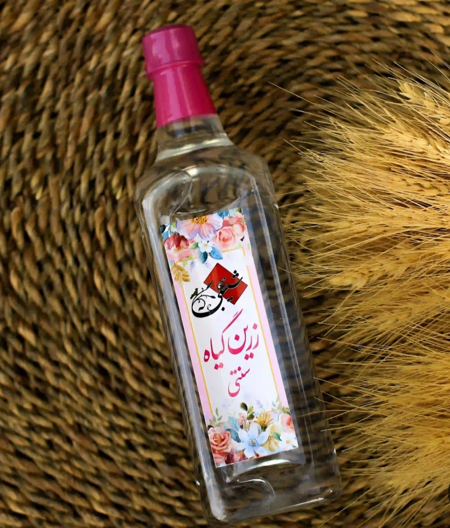 خرید و فروش عرق زرین گیاه + فروش صادراتی