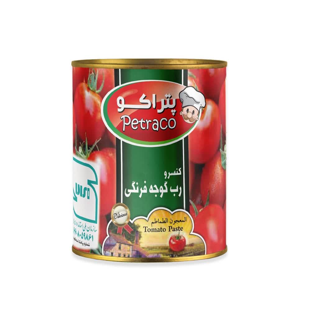 خرید ویژه + رب گوجه ۸۰۰ گرمی کلید دار