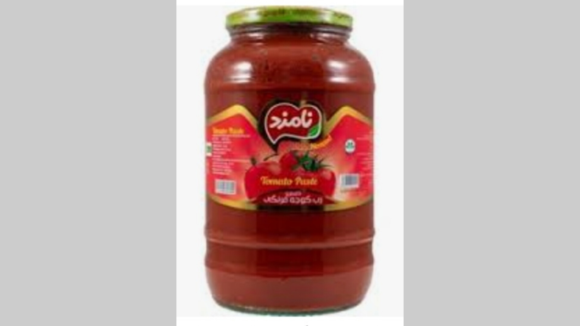 رب گوجه فرنگی با کیفیت