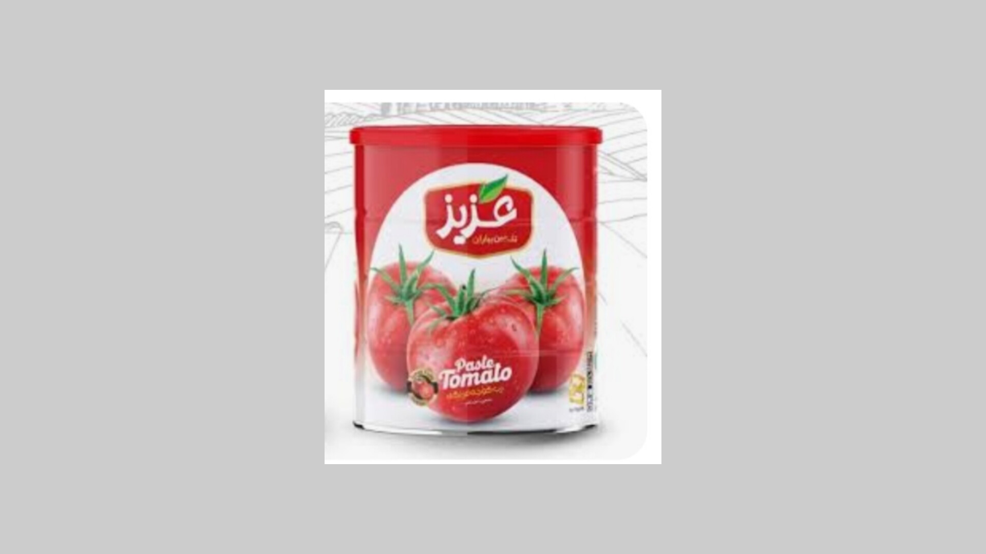 رب گوجه فرنگی تازه