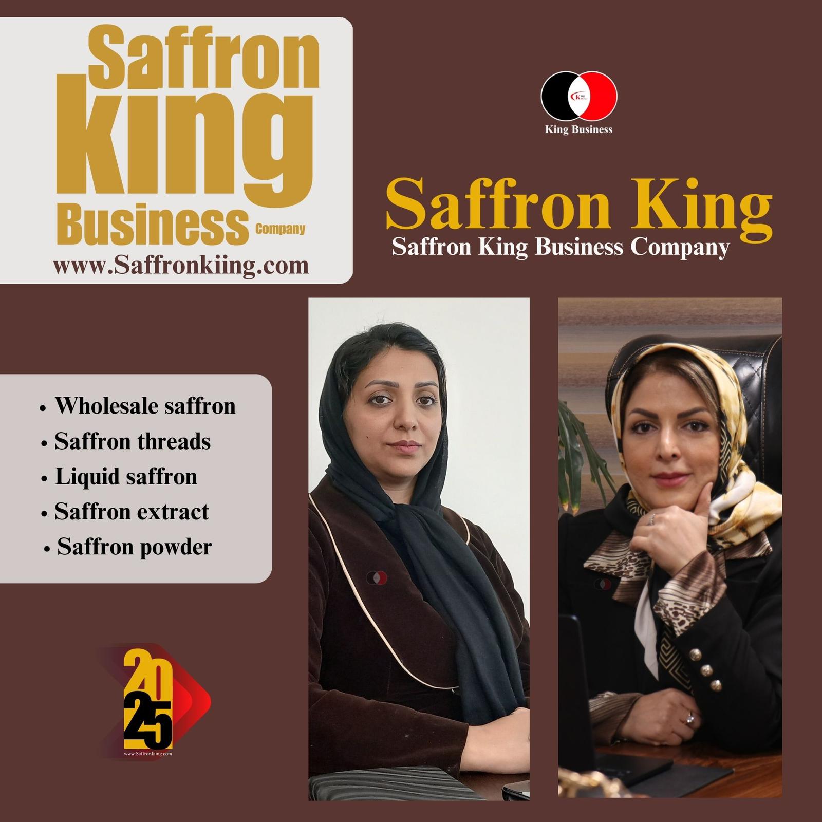 زعفران رشته‌ کامل مخصوص رستوران‌ ها