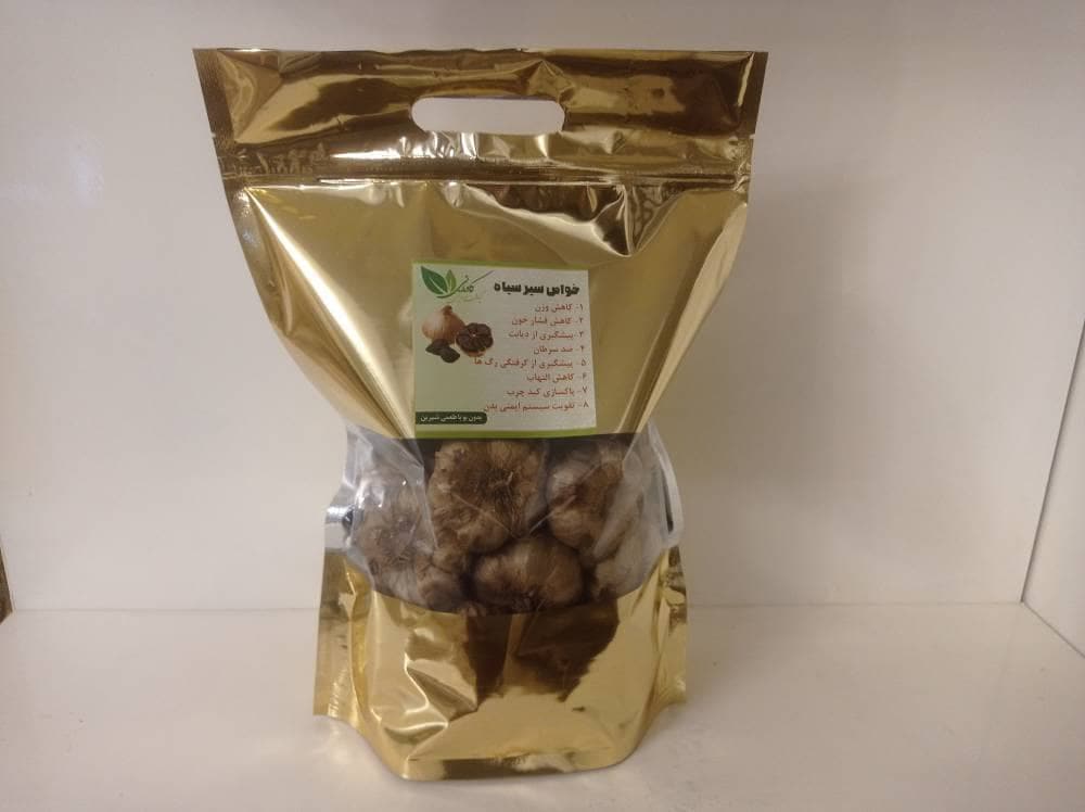 فروش سیر سیاه به عطاری ها