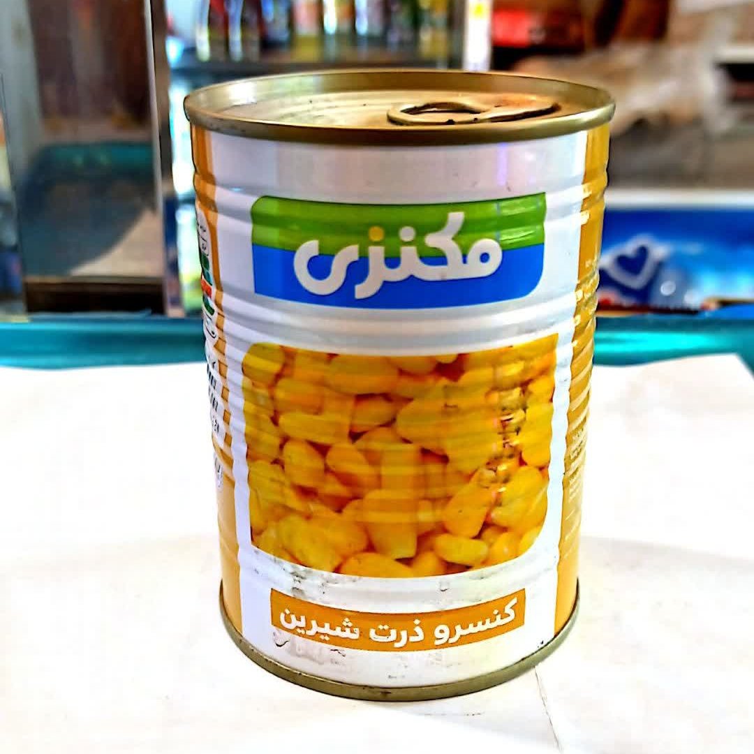 کنسرو ذرت مکزیکی مرغوب درجه 1 با قیمت فروش استثنایی